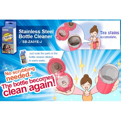 ZOJIRUSHI STAINLESS STEEL BOTTLE CLEANER