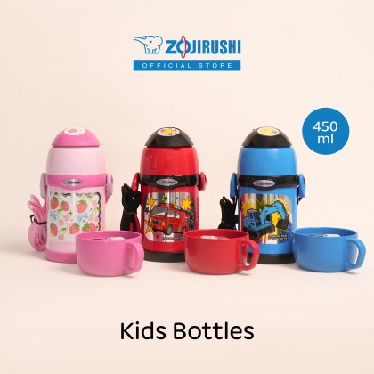 ZOJIRUSHI 0.45L S/S TWO WAY BOTTLES - SC-ZT-45 ZOJIRUSHI 0.45L S/S TWO WAY BOTTLES - SC-ZT-45