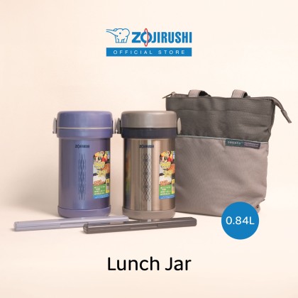 ZOJIRUSHI 0.84L LUNCH JAR - SL-NC-09