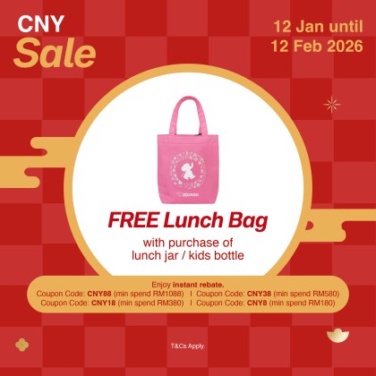 ZOJIRUSHI 0.84L LUNCH JAR - SL-NC-09