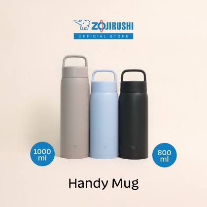 ZOJIRUSHI 0.8L/1.0L S/S TWIST OPEN MUG - SU-DA80/100 ZOJIRUSHI 0.8L/1.0L S/S TWIST OPEN MUG - SU-DA80/100