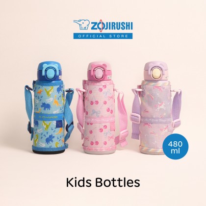 ZOJIRUSHI 0.48L S/S KIDS MUGS - SM-UA-48
