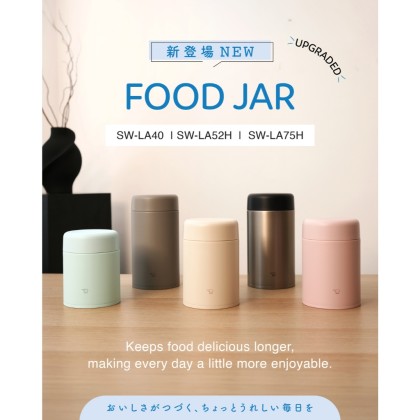 ZOJIRUSHI S/S Food Jar (0.4L/0.52L/0.75L) SW-LA-40/52H/75H ZOJIRUSHI S/S Food Jar (0.4L/0.52L/0.75L) SW-LA-40/52H/75H