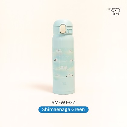 ZOJIRUSHI 0.48L S/S ONE TOUCH FLIP-OPEN MUG - SM-WJ/WN48
