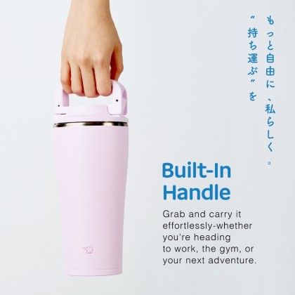 ZOJIRUSHI 0.77L STRAW TUMBLER- SX-MA77H